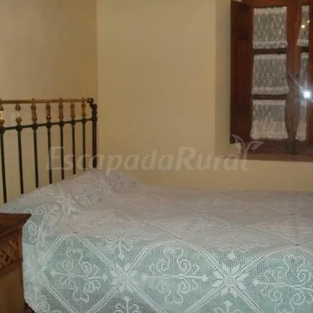 El Rincon De La Estamquera